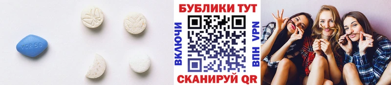 Ecstasy 280 MDMA  купить наркотик  Заволжье 