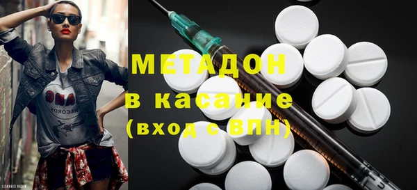 ПСИЛОЦИБИНОВЫЕ ГРИБЫ Вязники