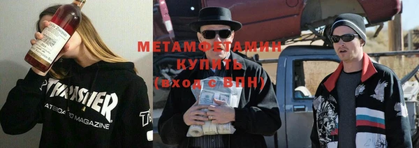 ПСИЛОЦИБИНОВЫЕ ГРИБЫ Вязники