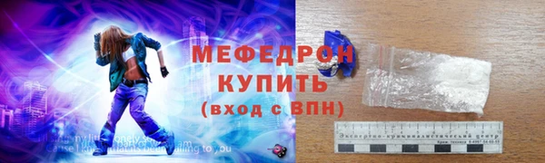 гидропоника Слюдянка