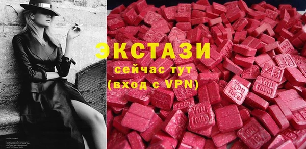 jwh Вяземский