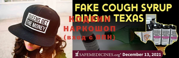 MDMA Premium VHQ Горняк