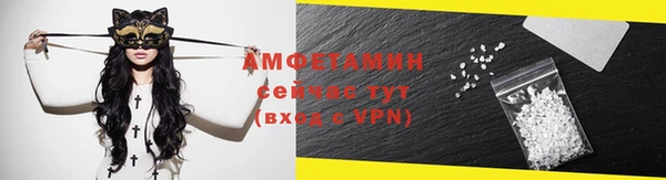 jwh Вяземский