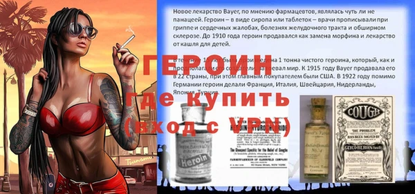дистиллят марихуана Снежинск