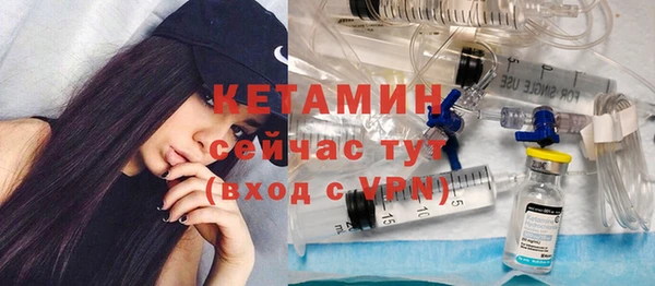 не бодяженный Верхний Тагил