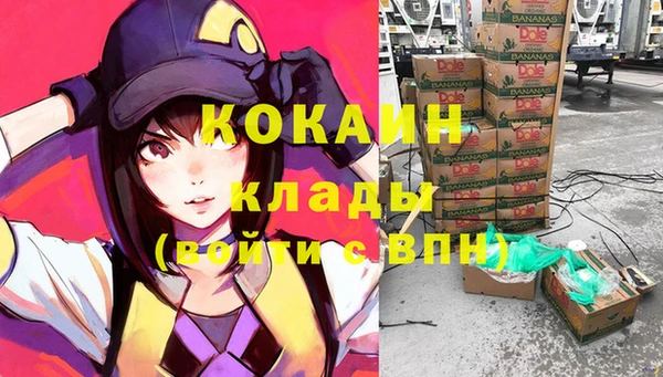 jwh Вяземский
