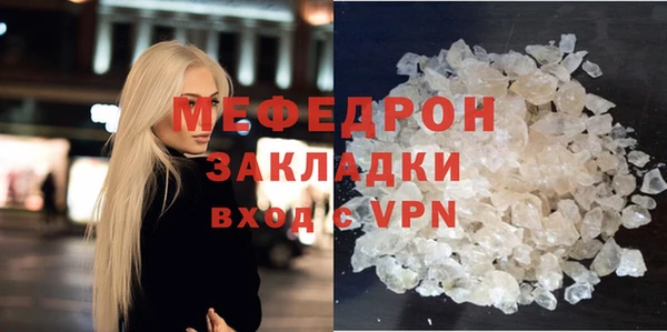 ПСИЛОЦИБИНОВЫЕ ГРИБЫ Вязники