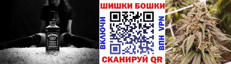 Канабис Bruce Banner Заволжье